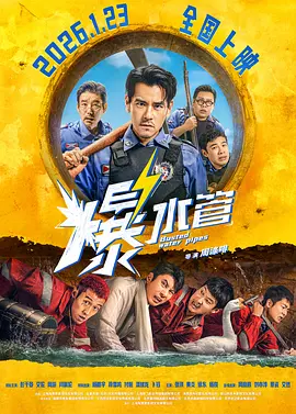 深夜在线视频