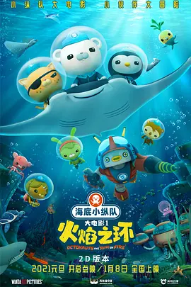 亚洲综合中文网