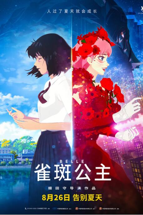 亚洲综合中文网
