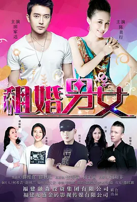 亚洲综合中文网
