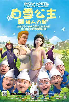 日韩视频免费观看高清完整版在线观看