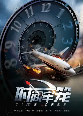 成人福利视频网