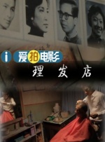日韩视频免费观看高清完整版在线观看