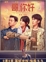 亚洲综合中文网
