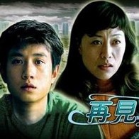 亚洲综合中文网