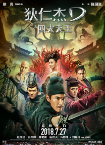 成人福利视频网