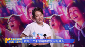 成人福利视频网