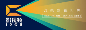 黄页网站在线免费观看